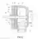 Fig. 07 - Radiator for power generator coil