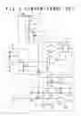 Fig. 03 - SEMICONDUCTOR INTEGRATED CIRCUIT INCLUDING CONSTANT ADJUSTING CIRCUIT