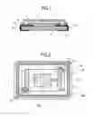 Fig. 02 - Surface mount crystal oscillator and manufacturing method of the same