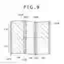 Fig. 08 - Image pickup apparatus that acquires a plurality of viewpoint images