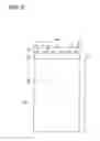 Fig. 07 - Light guide plate and liquid crystal display device