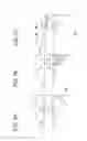 Fig. 08 - Light guide plate and liquid crystal display device