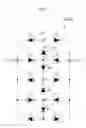 Fig. 06 - Light emitting device having a plurality of light emitting cells