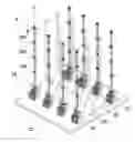 Fig. 01 - THREE-DIMENSIONAL OPTICAL DISPLAY DEVICE