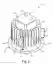 Fig. 03 - LIGHTING FIXTURE WITH INTEGRATED JUNCTION-BOX