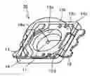 Fig. 01 - Light emitting device