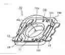 Fig. 02 - Light emitting device
