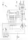 Fig. 02 - Distributed semiconductor device methods, apparatus, and systems