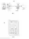 Fig. 02 - System and method for reducing radio frequency interference between a wireless communication device and a speaker