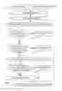 Fig. 08 - Classifying an image's compression level