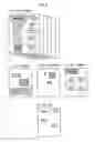 Fig. 09 - Image processing apparatus, image processing method, and storage medium