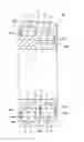 Fig. 01 - TANDEM ANGULAR BALL BEARING