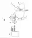 Fig. 07 - Fixing device and image forming apparatus using the same