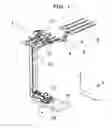 Fig. 02 - Industrial robot