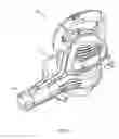 Fig. 02 - Leaf blower