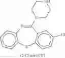 Fig. 34 - Fatty Acid Conjugates of Quetiapine, Process for Making and Using the Same