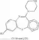 Fig. 35 - Fatty Acid Conjugates of Quetiapine, Process for Making and Using the Same