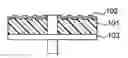 Fig. 01 - Method for manufacturing multilayer information recording medium