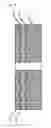 Fig. 06 - Method for manufacturing multilayer information recording medium