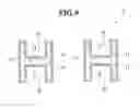 Fig. 08 - WAFER AND PACKAGE PRODUCT MANUFACTURING METHOD