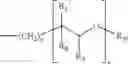 Fig. 08 - Polymeric structures comprising a hydrophile
