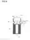 Fig. 07 - CYLINDRICAL BATTERY CELL WITH NON-AQUEOUS ELECTROLYTE