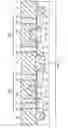 Fig. 02 - Integration scheme for dual work function metal gates