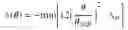 Fig. 02 - Supplemental node transmission assistance in a wireless communications network
