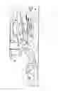 Fig. 02 - Axial separator for a combine harvester having adjustable guide element