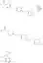 Fig. 197 - Lipopeptide compounds and their use