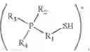 Fig. 02 - Modified ion exchange resin and process for producing bisphenols