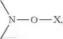 Fig. 31 - PROCESS FOR THE POST-MODIFICATION OF HOMO AND COPOLYMERS PREPARED BY CONTROLLED FREE RADICAL POLYMERIZATION PROCESSES