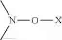Fig. 33 - PROCESS FOR THE POST-MODIFICATION OF HOMO AND COPOLYMERS PREPARED BY CONTROLLED FREE RADICAL POLYMERIZATION PROCESSES