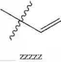 Fig. 362 - 4,6-disubstitued pyrimidines useful as kinase inhibitors