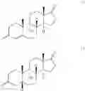Fig. 04 - Preparation of bile acids and intermediates thereof