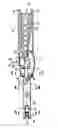 Fig. 01 - Dual action rod reducing and locking device and method