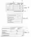 Fig. 08 - Harvesting relevancy data, including dynamic relevancy agent based on underlying grouped and differentiated files