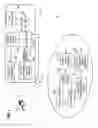 Fig. 02 - 3D TV glasses with TV mode control