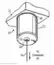 Fig. 01 - Drainable oil filter system and method for draining oil from an engine