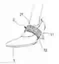 Fig. 01 - SHOE MOLDING AND FIXING STRUCTURE