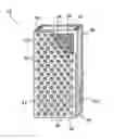 Fig. 01 - VEGETATION WALL