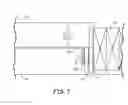 Fig. 09 - FENESTRATION LIFT AND METHOD