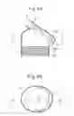 Fig. 07 - EXHAUST PURIFICATION SYSTEM OF INTERNAL COMBUSTION ENGINE