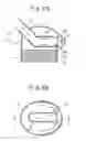 Fig. 09 - EXHAUST PURIFICATION SYSTEM OF INTERNAL COMBUSTION ENGINE
