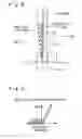 Fig. 08 - INTERNAL COMBUSTION ENGINE CONTROL APPARATUS