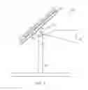 Fig. 04 - Solar energy system with wind vane