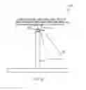 Fig. 07 - Solar energy system with wind vane