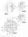 Fig. 07 - Method and apparatus for cutting tubular goods