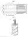 Fig. 04 - Electrical transmission line