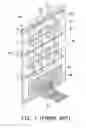 Fig. 02 - Power transforming circuit board